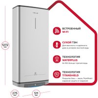 Накопительный электрический водонагреватель Ariston Velis Lux Abse Dry Wifi 100