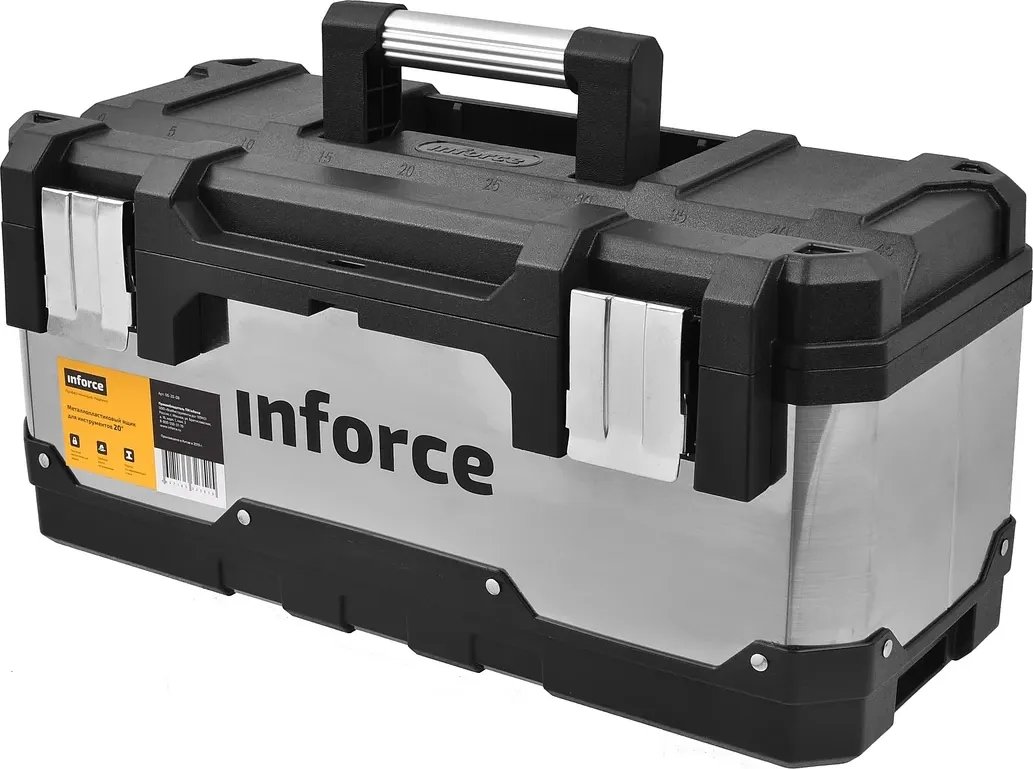 Ящик для инструментов Inforce 06-20-08