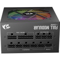 Блок питания Redragon RGPS-850W 70655