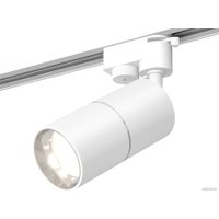 Трековый светильник Ambrella light Track System XT6301001 SWH/PSL