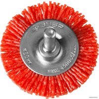 Щетка для электроинструмента Зубр 35161-050-z02
