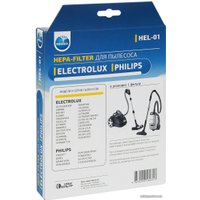 HEPA-фильтр Neolux HEL-01