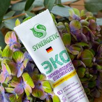 Пятновыводитель Synergetic гипоаллергенный, без хлора, с активным кислородом 4 шт