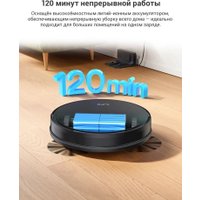 Робот-пылесос iLife V10