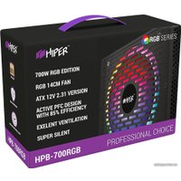 Блок питания Hiper HPB-700RGB