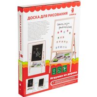 Мольберт Labalu HY997673