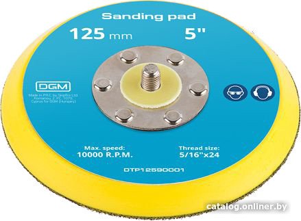 Опорная тарелка DGM DTP12590001