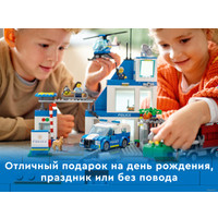 Конструктор LEGO City 60316 Полицейский участок