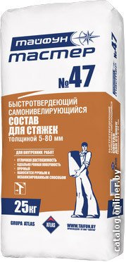 Самонивелирующаяся смесь Тайфун МАСТЕР №47