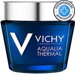 Vichy Ночной крем для лица Aqualia Thermal (75 мл)
