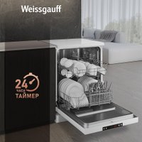 Отдельностоящая посудомоечная машина Weissgauff DW 6025 (модификация 2025 года)
