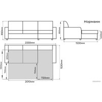 Угловой диван Домовой Норманн (угловой, ППУ, кожзам 5808-10)