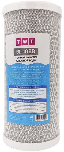 

Картридж TWT BL 10BB