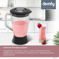 Кухонная машина Domfy DSC-KM502