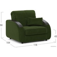 Кресло-кровать Moon Family 109 MF006590