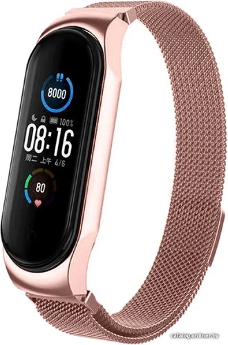 Браслет KST Миланская петля для Xiaomi Smart Band 7 (розовое золото)
