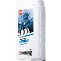 Моторное масло Ipone ATV 4000 RS 10W-40 2л