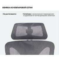 Офисное кресло SPARX IT (серый)