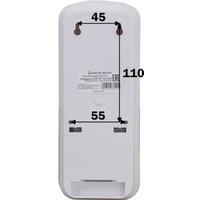 Дозатор для жидкого мыла Ksitex ASD-911W-500