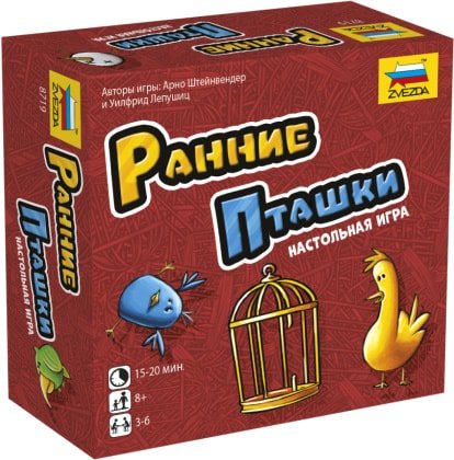 

Карточная игра Звезда Ранние пташки 8719