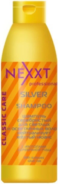 

Шампунь Nexxt Professional Серебристый для светлых/осветленных волос нейтрализует желтый 250 мл