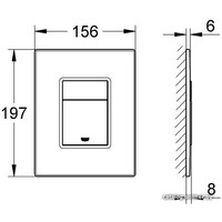 Панель смыва Grohe Skate Cosmopolitan 38849HW0