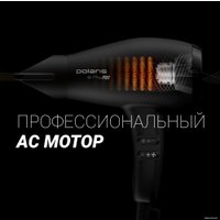 Фен Polaris PHD 2099ACi Argan Therapy PRO