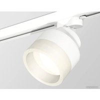 Трековый светильник Ambrella light Track system XT8101020 SWH/FR