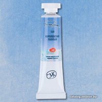 Акварельная краска Невская палитра Белые ночи 1901528 (королевский голубой, 10 мл)