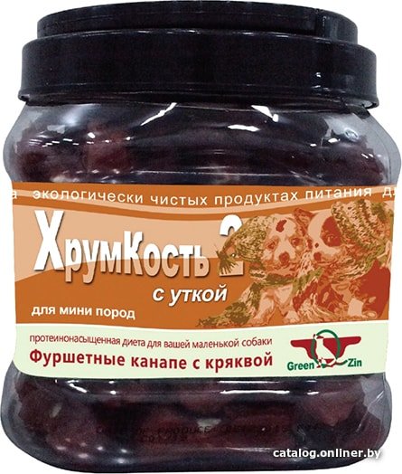 Лакомство для собак GreenQZin Хрумкость 2 фуршетные канапе с кряквой 750 г