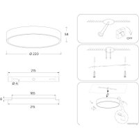 Светильник-тарелка Ambrella light Air Alum FV5521 BK