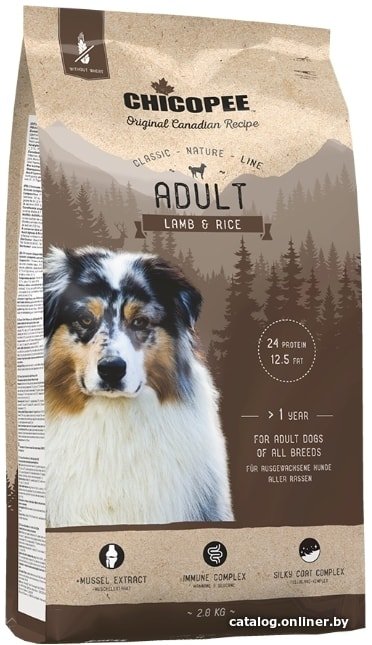 Сухой корм для собак Chicopee CNL Adult Lamb & Rice 2 кг