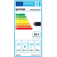 Кухонная вытяжка Gorenje WHU529EX/M