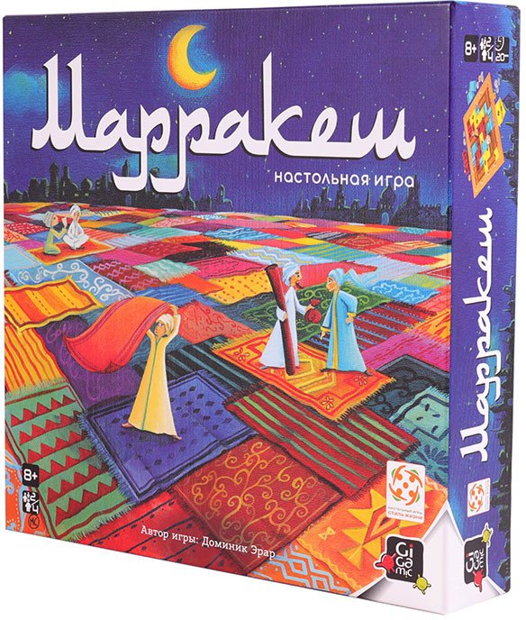 

Настольная игра Gigamic Марракеш