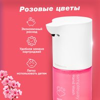 Дозатор для жидкого мыла Simpleway Дозатор для ванной с набором мыла SW99848