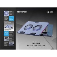 Подставка Defender NS-519