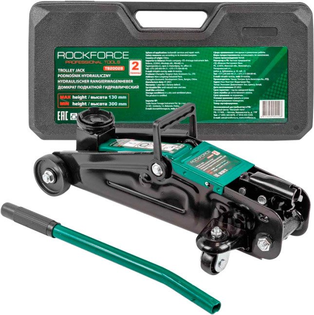 

Подкатной домкрат RockForce RF-T820028 2т