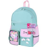 Городской рюкзак BRAUBERG Pastel Funny clouds 271421