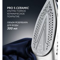 Утюг Polaris PIR 2483K 3m