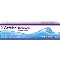 Препараты для лечения заболеваний глаз и ушей Bausch & Lomb Артелак Ночной гель, 10 г. в Бресте