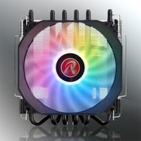 Вентилятор для корпуса Raijintek Aeolus Beta ARGB 0R40B00262