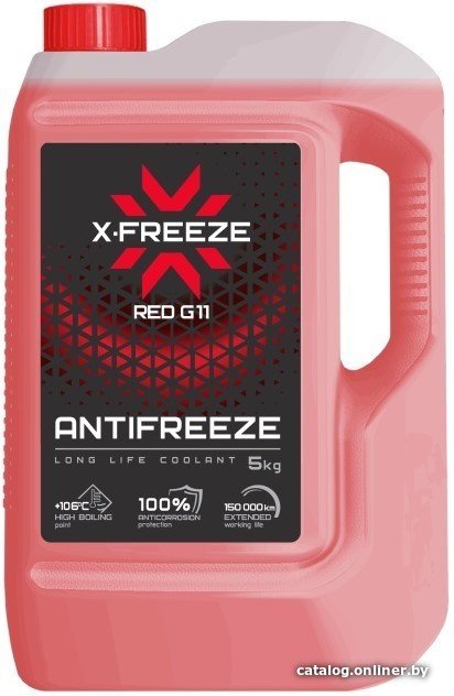 Антифриз X-Freeze Red G11 5 кг