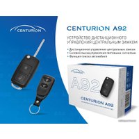 Брелок управления центральным замком Centurion A92