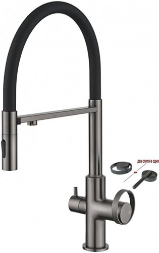 Смеситель Ganzer GZ19127-QC