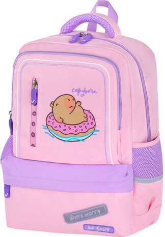 

Школьный рюкзак BRAUBERG Capybara 272062