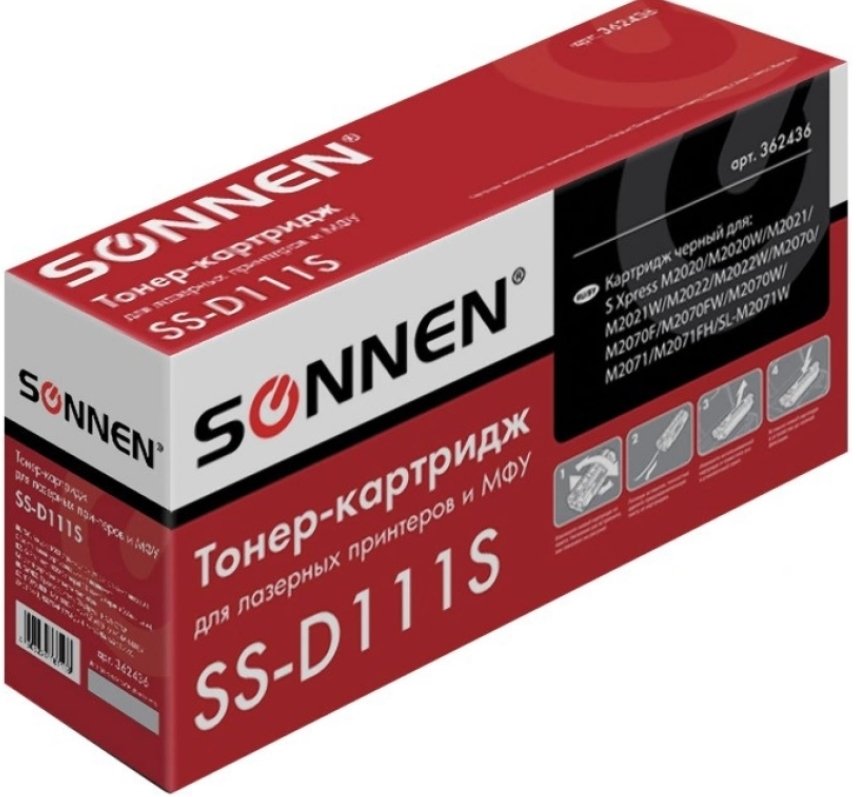 

Картридж Sonnen SS-D111S (аналог Samsung MLT-D111S)