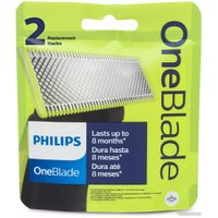 Сменное лезвие Philips OneBlade QP220/51 (2 шт)