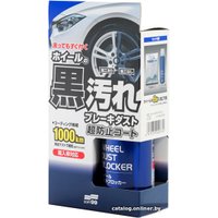  Soft99 Покрытие для дисков Wheel Dust Blocker 400мл 02076