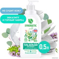 Средство для мытья посуды Synergetic Эвкалипт и горный чабрец 500 мл