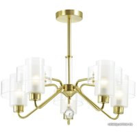 Люстра средней высоты Lumion Drew 3705/5C